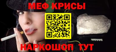 каннабис Моздок