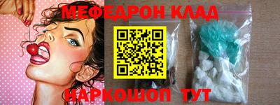 каннабис Моздок