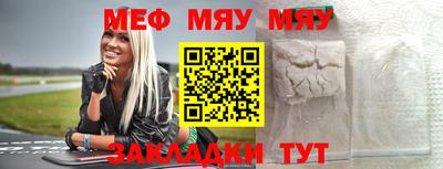 гидропоника Можайск
