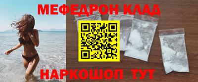 гидропоника Можайск