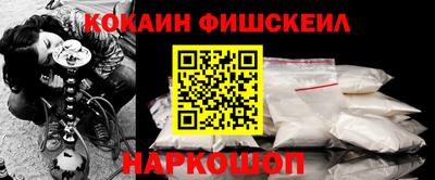 гидропоника Можайск