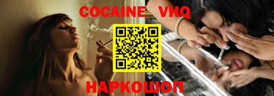 каннабис Моздок