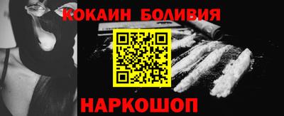гидропоника Можайск