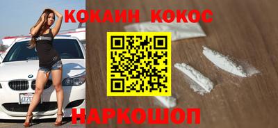 гидропоника Можайск