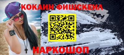 каннабис Моздок