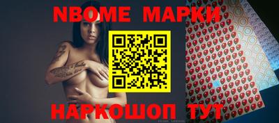 каннабис Моздок