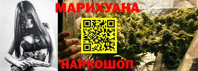 гидропоника Можайск