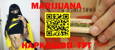 гидропоника Можайск