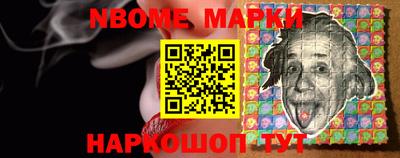 каннабис Моздок