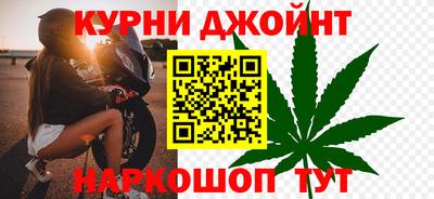 гидропоника Можайск