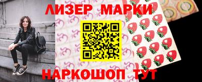 каннабис Моздок