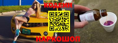 гидропоника Можайск