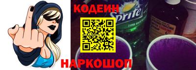 гидропоника Можайск