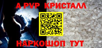 гидропоника Можайск