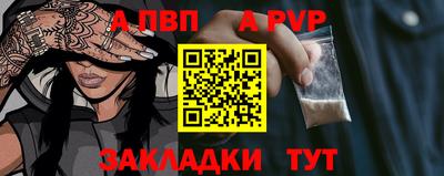 гидропоника Можайск