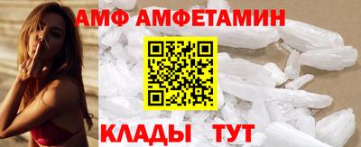 каннабис Моздок