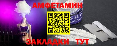 гидропоника Можайск