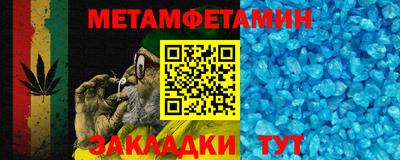 гидропоника Можайск