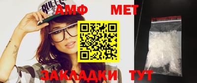 каннабис Моздок
