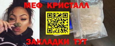 гидропоника Можайск