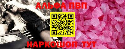 каннабис Моздок